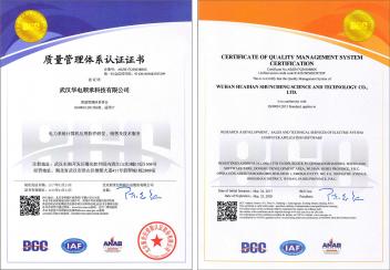ISO9000